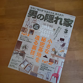 机/狭小スペース/書斎/雑誌掲載/男の隠れ家のインテリア実例 - 2018-01-29 10:09:03