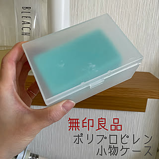 ウタマロ石鹸/おうち撮影クエスト/少しでも快適に/ホワイト大好き/無印良品...などのインテリア実例 - 2021-04-11 10:50:26