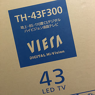 リビング/43型テレビ/ビエラ/TH-43F300/VIERA...などのインテリア実例 - 2018-11-18 18:26:50