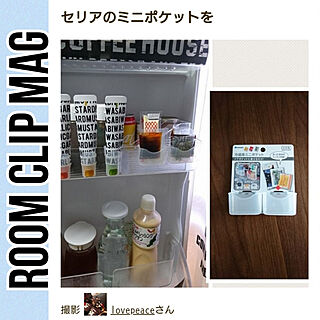 キッチン/Room Clip Mag/RCの出会いに感謝♡/いいね、フォロー本当に感謝です♡/Room Clip mag掲載...などのインテリア実例 - 2019-08-19 13:30:49