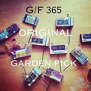 机/手作り/男前/DIY/JUNK GARDEN...などのインテリア実例 - 2014-05-29 12:22:57