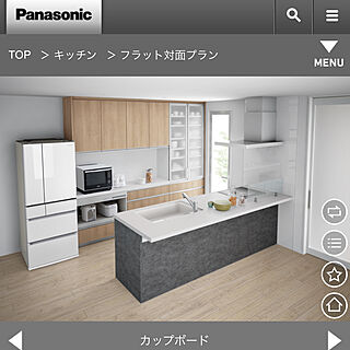 庭/ラクシーナ/平屋建て/リクシルの玄関ドア/パナソニックキッチン...などのインテリア実例 - 2021-06-17 11:21:58