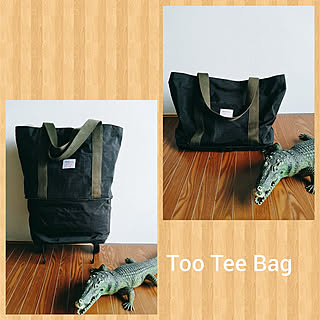 机/折りたたみ/カート/Too Tee Bag/エコバッグのインテリア実例 - 2020-11-06 16:02:08