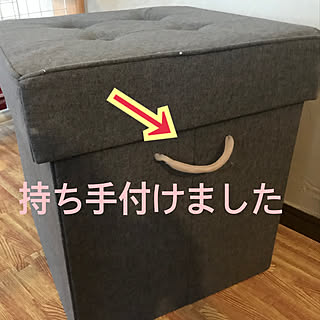 クッション付きスツールボックス/スツールボックス/スツールボックスDIY/リビングのインテリア実例 - 2021-09-09 12:06:00