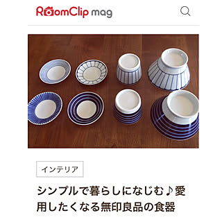 無印良品の食器/食器/波佐見焼/無印良品/ちゃぶ台...などのインテリア実例 - 2019-06-23 23:39:44