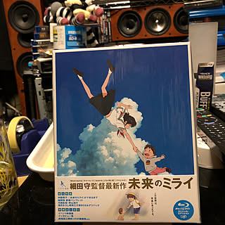 細田監督作品/ホームシアターで今日観た映画/コーヒータイム/まったり時間/深夜のリラックスタイム...などのインテリア実例 - 2019-01-26 01:03:35