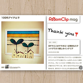 ハンドメイド/ガラス絵の具作品/100均/RoomClip mag 掲載/いいね、フォロー本当に感謝です♡...などのインテリア実例 - 2023-05-12 10:38:41