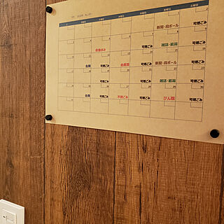 キッチン/廊下/マグネットボード/ゴミカレンダー/ゴミ捨てカレンダー...などのインテリア実例 - 2020-04-26 22:13:50