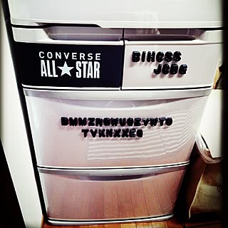 棚/アルファベットマグネット/冷蔵庫/ALL★STAR/converse...などのインテリア実例 - 2015-05-25 19:18:46