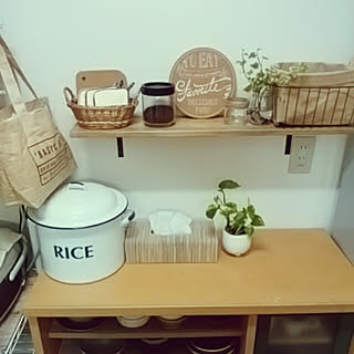 棚/RCプレゼント/狭いキッチン/初プレゼント/観葉植物...などのインテリア実例 - 2018-07-12 20:18:03