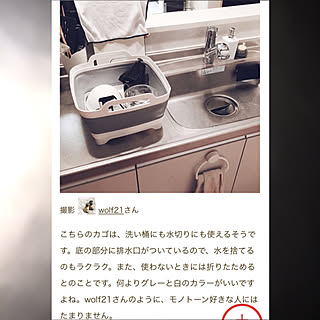 wolf_____21さんの実例写真