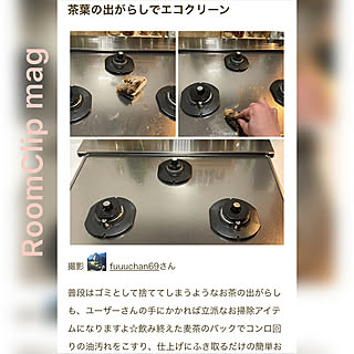 お掃除アイデア/キッチン掃除/8回目/記録用/RoomClip mag 掲載...などのインテリア実例 - 2021-10-24 12:58:37