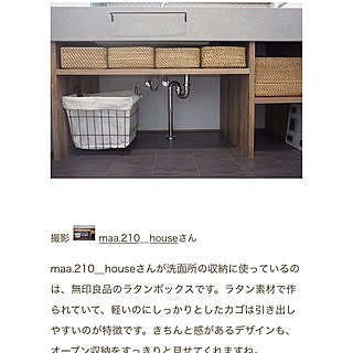 maa.210__houseさんの実例写真