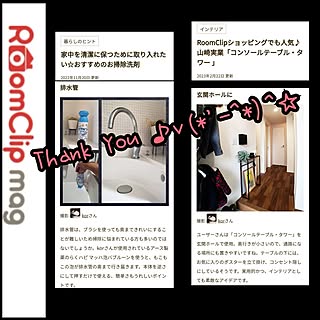 部屋全体/建売/3階建て/こどもと暮らす/こどものいる暮らし...などのインテリア実例 - 2023-05-15 08:28:17