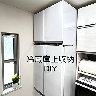 デッドスペース有効活用/冷蔵庫の上/冷蔵庫上収納/DIY/シンプルインテリア...などのインテリア実例 - 2022-07-28 15:27:58