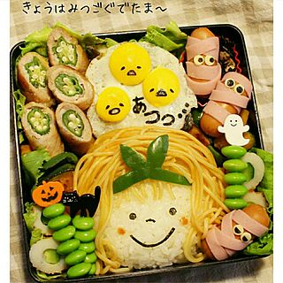 キッチン/お弁当/キャラ弁/ぐでたま/暮らしを楽しむ...などのインテリア実例 - 2016-10-01 20:34:11