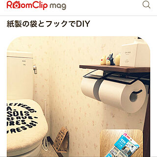 トイレ/ふたり暮らし/築38年/RoomClip mag 掲載/棚のインテリア実例 - 2022-09-22 16:04:30