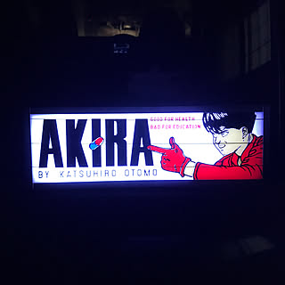 AKIRA/車/DIY/サインボードのインテリア実例 - 2018-08-29 08:22:52