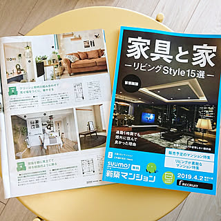 記録用/suumo新築マンション/suumoマガジン/掲載誌/掲載ありがとうございます♡...などのインテリア実例 - 2019-04-05 20:42:59