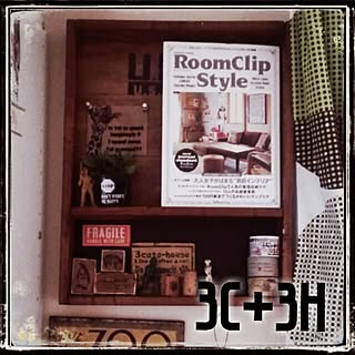 リビング/RoomClipStyle/Blogやってます♪/BOYS‐LIKE LIFE/しゃれとんしゃあ会...などのインテリア実例 - 2014-09-04 09:35:52