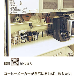 部屋全体/いいね！ありがとうございます◡̈♥︎/RCの出会いに感謝♡/Panasonic/コーヒーメーカー...などのインテリア実例 - 2018-01-07 15:44:15