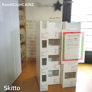 カインズ/skitto/収納DIY /サンプリング/キッチンのインテリア実例 - 2016-11-30 15:37:48