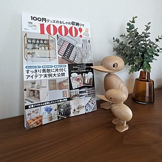 棚/掲載ありがとうございます♡/いつもありがとうございます♡/宝島社/100円グッズのおしゃれ収納ワザ1000...などのインテリア実例 - 2023-04-27 13:10:02