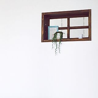 壁/天井/グリーンネックレス/室内窓/古本/カフェ風...などのインテリア実例 - 2017-05-19 19:48:53