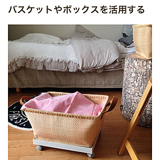 RoomClip mag/ざっくり収納/無印良品/かご収納/賃貸...などのインテリア実例 - 2019-03-10 11:15:15