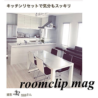 掲載ありがとうございます♡/RoomClip mag 掲載/コメントお気遣いなく♡/ミッテ/ホワイトインテリア...などのインテリア実例 - 2019-08-29 16:54:05