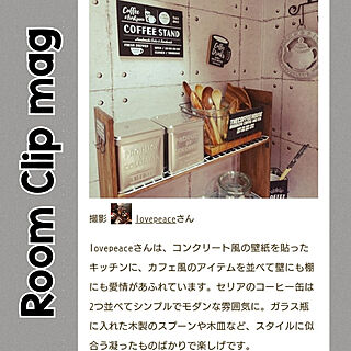キッチン/2019年5月4日/Room Clip mag掲載/いいね&フォローありがとうございます☆/RCの出会いに感謝♡...などのインテリア実例 - 2019-05-04 14:09:51