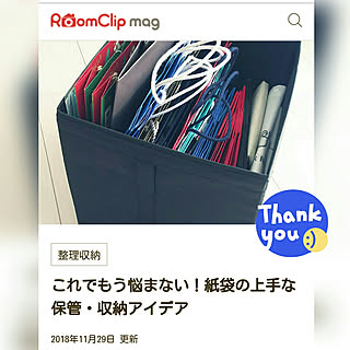 棚/20181129/うれしい出来事/ありがとうございます♡/RoomClip mag 掲載...などのインテリア実例 - 2018-11-29 18:55:02