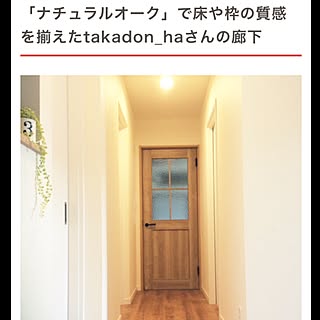 部屋全体/掲載して頂きました♡/RCMag/紹介して頂きました♡のインテリア実例 - 2015-12-06 11:49:31