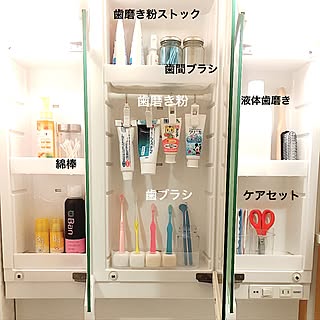 バス/トイレ/歯磨き粉/ひっかけ収納/突っ張り棒/洗面所収納...などのインテリア実例 - 2017-02-12 03:34:51