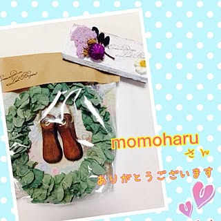 机/いつもいいね！ありがとうございます♪/ハンドメイド/手作り/お友達からの素敵な頂き物♡のインテリア実例 - 2015-02-19 17:10:43