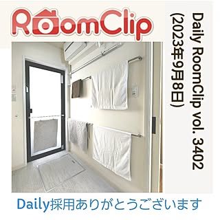 部屋全体/バスタオル掛け/ホワイトインテリア/タオル掛け/スッキリさせたい...などのインテリア実例 - 2023-09-08 16:35:35