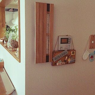 キッチン/床暖スイッチカバー/木工DIYのインテリア実例 - 2016-09-21 15:34:00