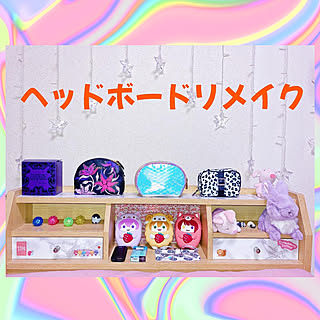 和室/狭い部屋/ミックススタイル/動物雑貨/イルミネーションライト...などのインテリア実例 - 2022-02-04 15:20:14