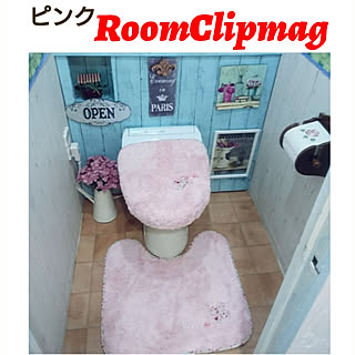 RoomClipmag掲載♡/本当にありがとうございます♡/団地/団地住まい/トイレ...などのインテリア実例 - 2019-01-10 19:38:32