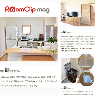 バス/トイレ/RoomClip mag/2018.4.26/フレシャス/モニター当選...などのインテリア実例 - 2018-04-26 16:27:31