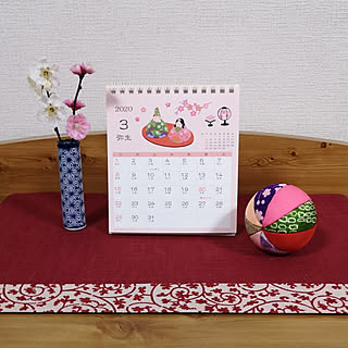 カレンダー/3月/ひな祭り/梅の花/季節の花...などのインテリア実例 - 2020-03-01 08:52:58