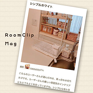キッチン/記念に♡/RoomClip mag/トップバリュー/イオン...などのインテリア実例 - 2018-10-05 23:04:25