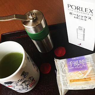 リビング/お茶ミル/日本茶のインテリア実例 - 2018-04-03 10:58:53