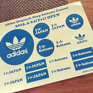 机/ステッカー/Adidas/アディダスのインテリア実例 - 2015-04-24 17:44:40