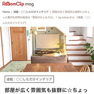 リビング/RoomClip mag/RC九州支部/テレビ周りのインテリア実例 - 2017-03-11 22:11:39