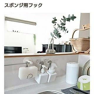 キッチン/グリーンのある暮らし/無印良品/セリア/RoomClip mag...などのインテリア実例 - 2019-09-21 06:38:23