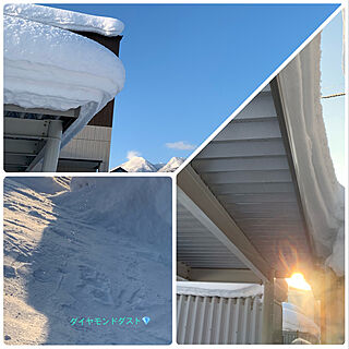 ダイヤモンドダスト/除雪/除雪がんばりました/北海道は寒いです/部屋全体のインテリア実例 - 2023-02-14 20:29:45
