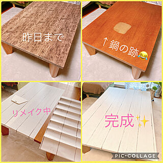 北欧インテリアに憧れる/DIY/こたつテーブル/リメイクシート/のんびりマイペース...などのインテリア実例 - 2022-09-28 18:05:41