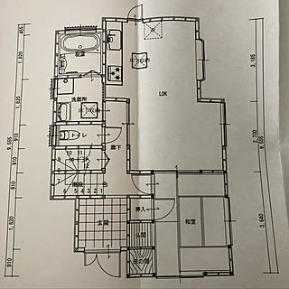 部屋全体/リノベーション/グレーインテリアに憧れる/リフォーム前/リフォーム記録のインテリア実例 - 2019-02-03 15:14:53