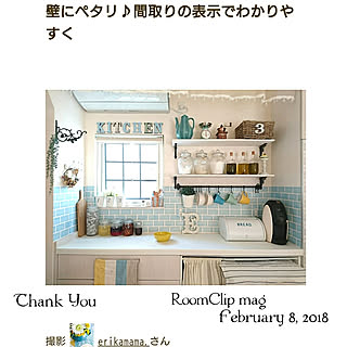 キッチン/海外インテリア/海外のカラーセンスに憧れる/RoomClip mag/ありがとうございます♡...などのインテリア実例 - 2018-02-10 20:19:10